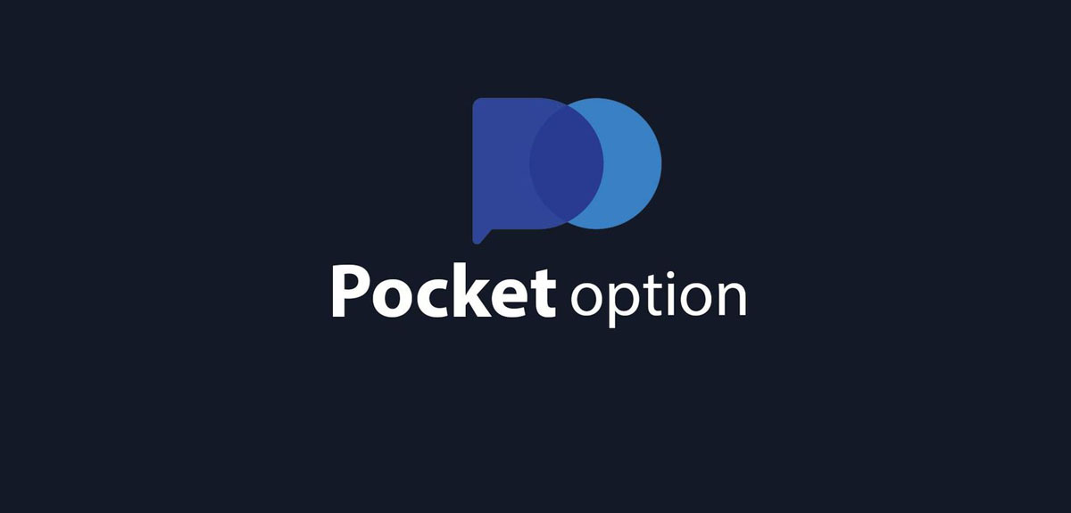 Эффективная стратегия на pocket option для начинающих трейдеров Эффективная стратегия на pocket option для начинающих трейдеров