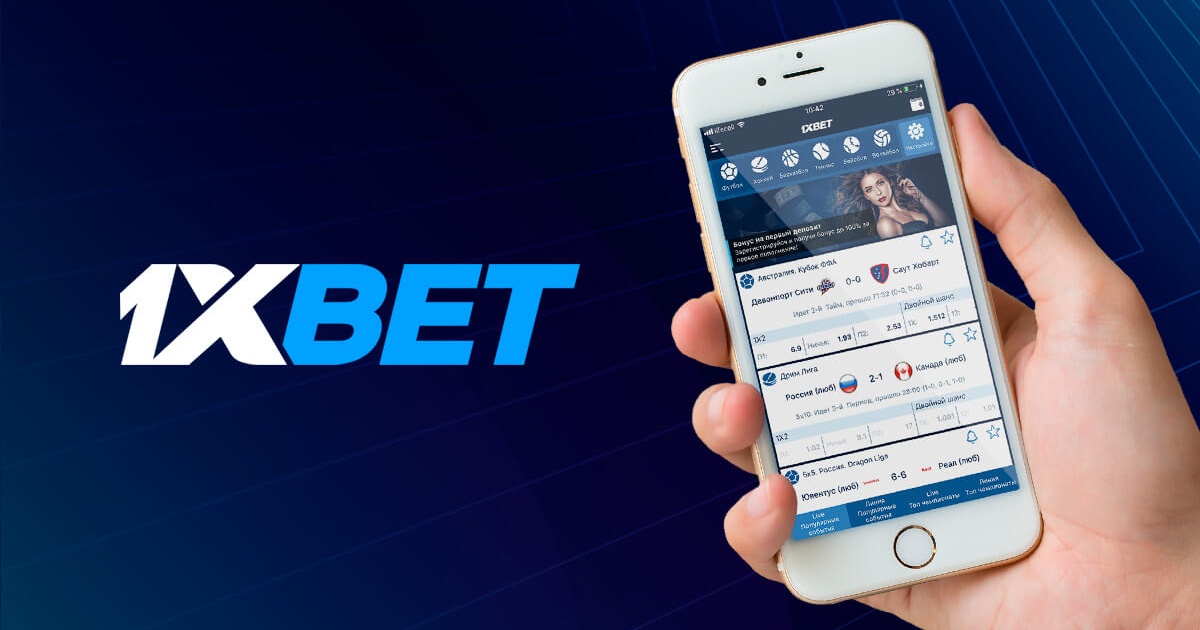 Discover the Thrills of 1xBet Malaysia Online Casino 61 Discover the Thrills of 1xBet Malaysia Online Casino 61