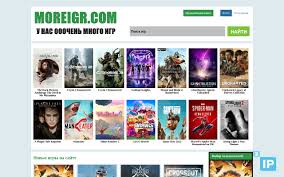 Скачать RTS игры через торрент 1 Скачать RTS игры через торрент 1