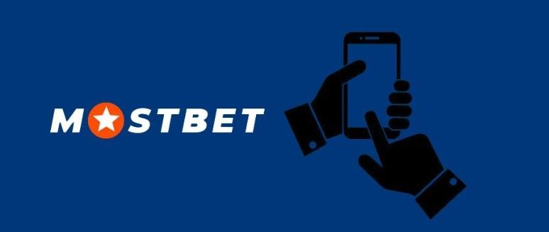 The History of Mostbet Casino Trace the development of Mostbet Casino from its beginnings to the present day
