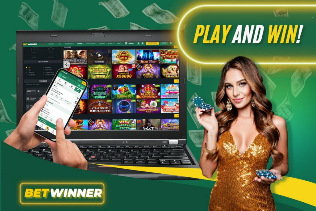 The Ultimate Guide to BetWinner Online Sports Betting
