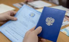 Дипломы логопеда легитимность и важность для профессионалов Дипломы логопеда легитимность и важность для профессионалов