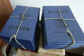 Дипломы логопеда легитимность и важность для профессионалов Дипломы логопеда легитимность и важность для профессионалов