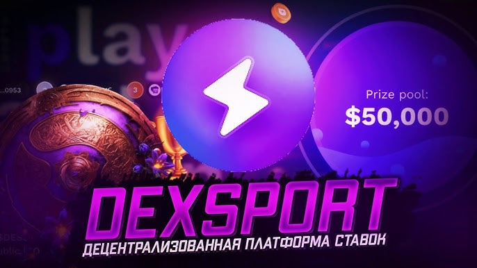 Exploring Dexsport Decentralized Casino A New Era of Gambling