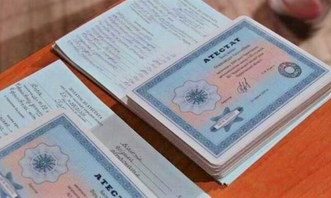 Купить диплом в Новочебоксарске по 3