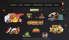 Лучшие игры и бонусы в casino azino777 0