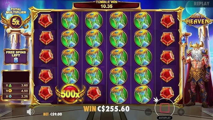 올림푸스슬롯 신화의 세계에서 이기는 방법 올림푸스슬롯 신화의 세계에서 이기는 방법