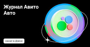 Творчество Стаса Асафьева от журналистики до автокритики Творчество Стаса Асафьева от журналистики до автокритики