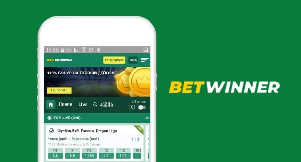 betwinner Guía completa sobre la plataforma, sus funciones y seguridad