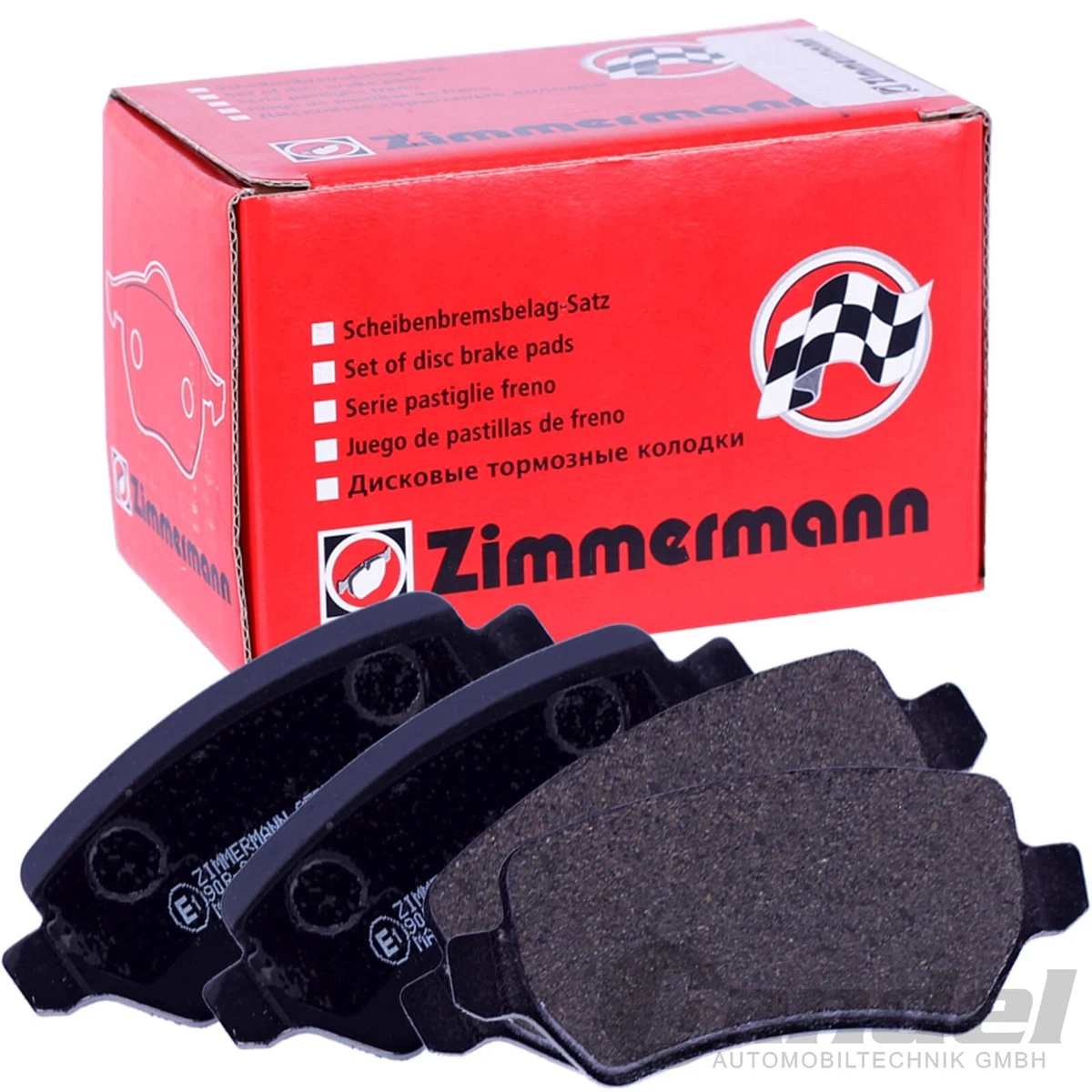 Гальмівні колодки та диски Zimmermann для FORD C-MAX (DM2) - безпека та якість